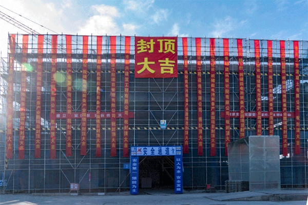 5億元！昆宇電源年產(chǎn)5GWh智慧儲能鋰電系統(tǒng)集成項(xiàng)目封頂