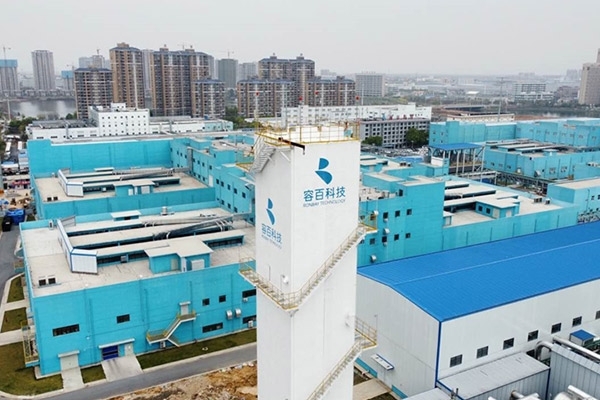 容百科技子公司榮獲“2024年國家級綠色工廠”等多項榮譽(yù)