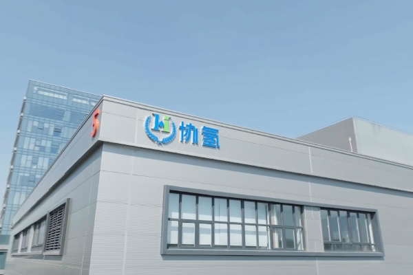 5萬臺！這一風冷氫燃料電池項目落地山東棗莊