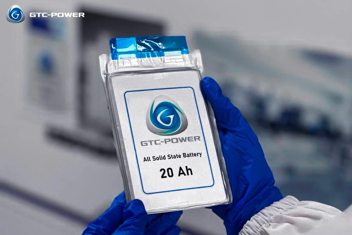 進軍固態電池！南孚電池牽手高能時代等