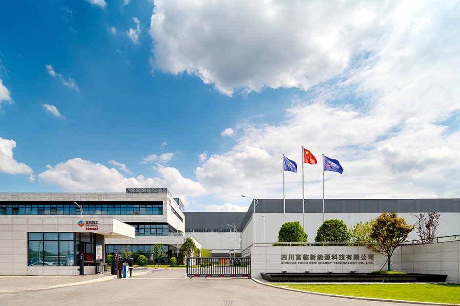 江西升華擬引入戰投寧德時代 28萬噸新增年產能預計今年落地