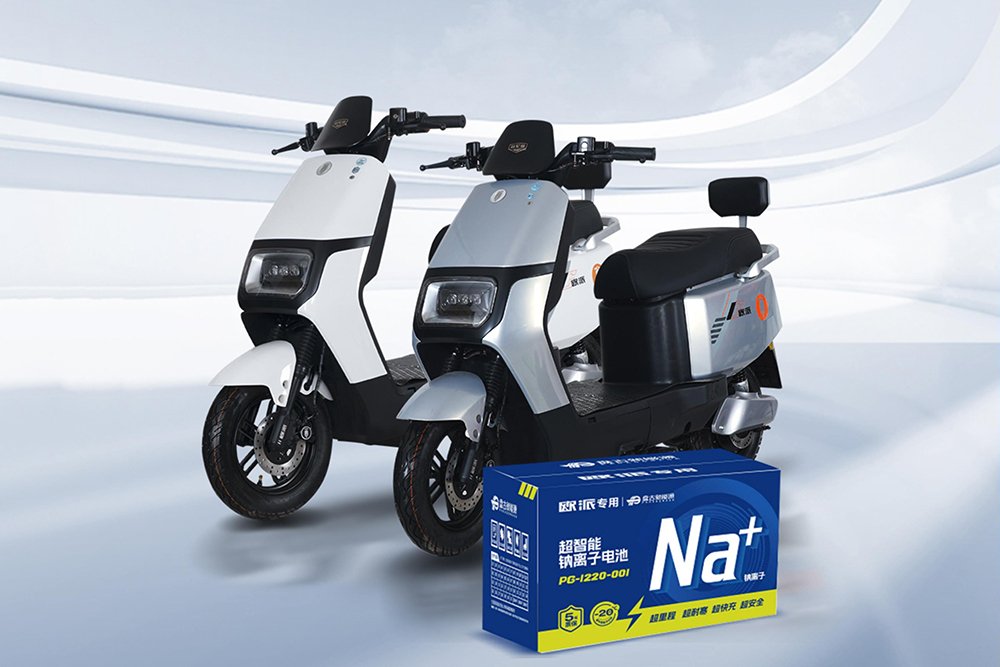性能接近鋰電池！盤古X歐派鈉電版電動車上市