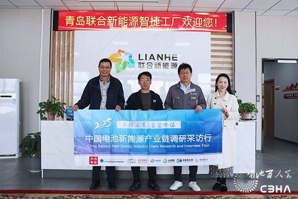 聯合新能源第五代換電方案獲重大突破 重新定義電動車換電時代