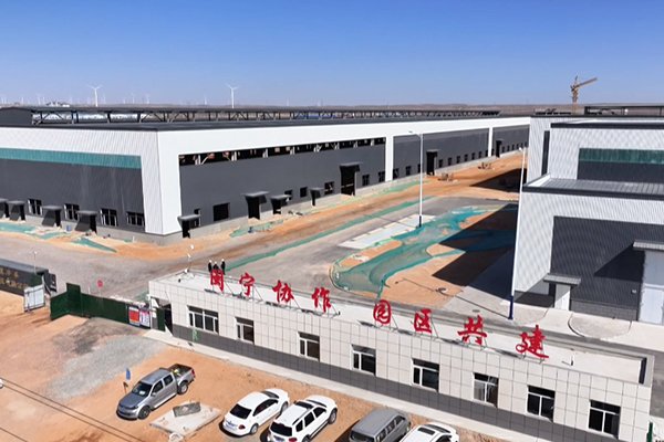 7.5億！6萬噸！這一鋰電池負極材料項目一期預計11月投產