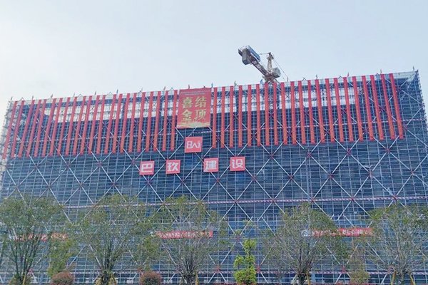 總投資超10億！這一新能源汽車電驅系統產業化項目封頂