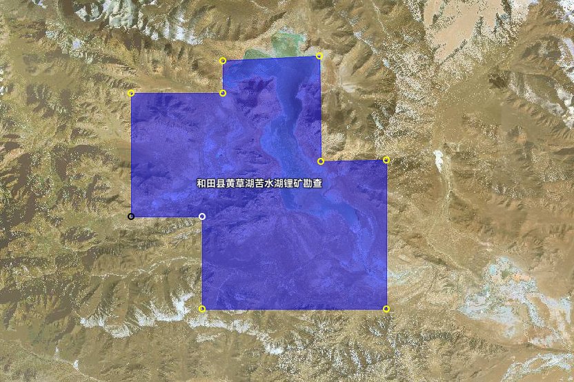 溢價率達12906%！新疆和田縣鋰礦探礦權拍出50億元高價