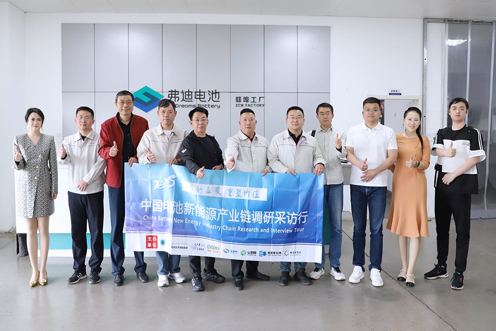 比亞迪電池“華東極”崛起