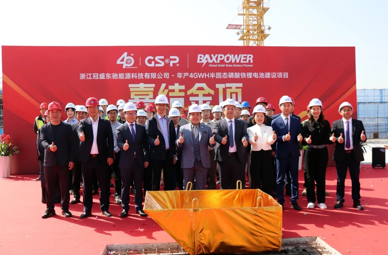 超10億！冠盛東馳半固態磷酸鐵鋰電池項目封頂