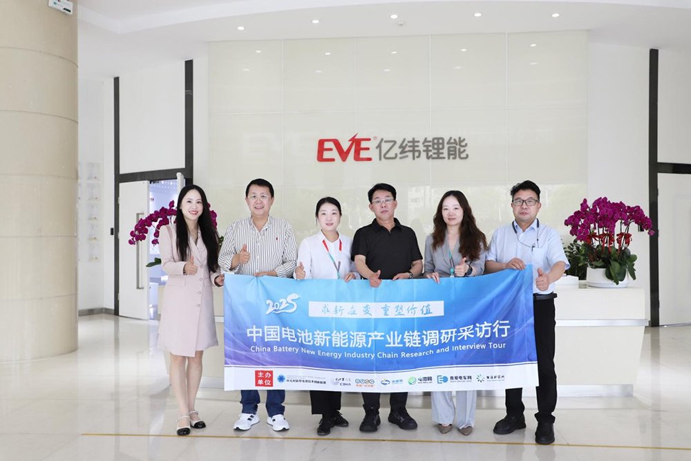 大圓柱裝車超50000臺！億緯鋰能消費(fèi)電池、儲能電池已滿產(chǎn)滿銷