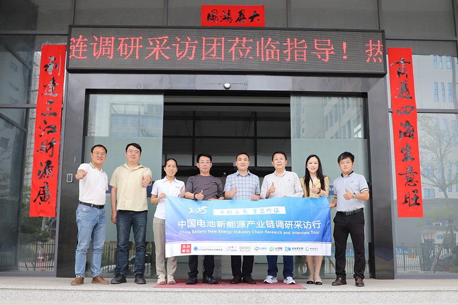 背靠上市公司，毅領(lǐng)智能一步式全濕法復(fù)合銅箔設(shè)備量產(chǎn)出貨！