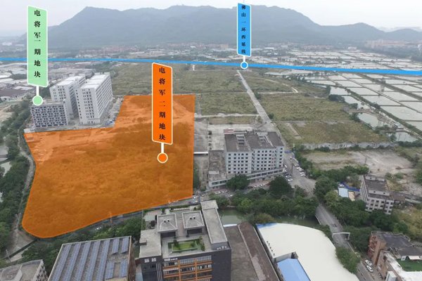 15億元！電將軍低空經濟用固態電池生產及產業集群基地落地