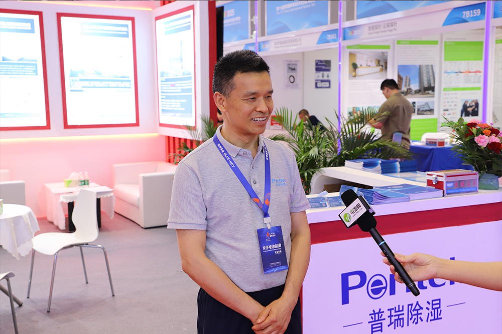 深耕除濕領域20余年 普瑞除濕加速鋰鈉與固態電池等多領域滲透