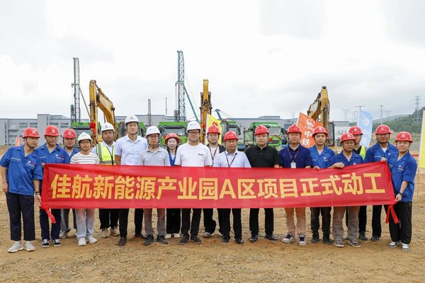 年產(chǎn)35GWh動(dòng)力及儲(chǔ)能電池！廣東江門一新能源產(chǎn)業(yè)園動(dòng)工