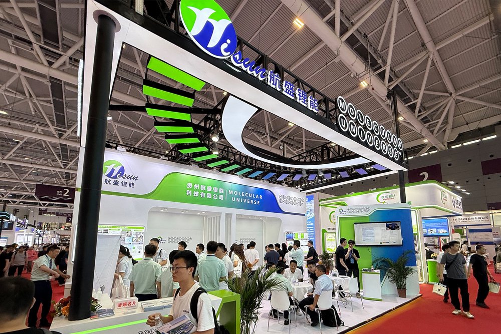 共赴“AI+電解液”新紀(jì)元 航盛鋰能攜手SES亮相CIBF 2025