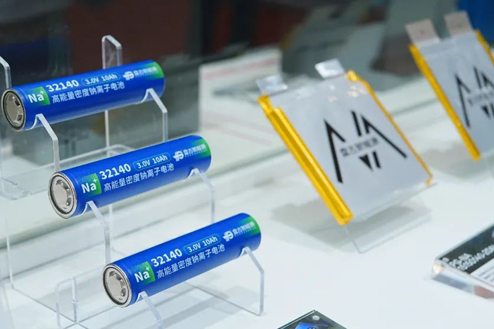 鈉電PACK產線正式發布 盤古新能源亮相CIBF 2025