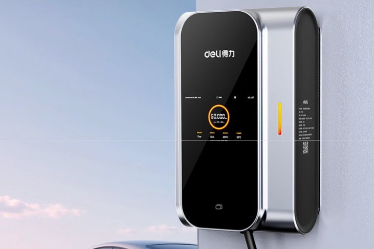 得力文具進(jìn)軍新能源汽車賽道 首款家用充電樁發(fā)布