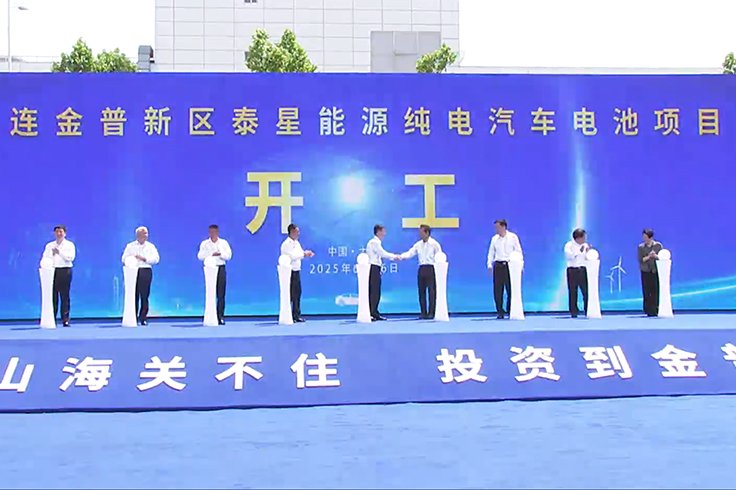 【一周項目動態(tài)】中創(chuàng)新航/億緯鋰能再擴產(chǎn)電池項目！麥田能源/高特電子/理奇智能IPO獲受理