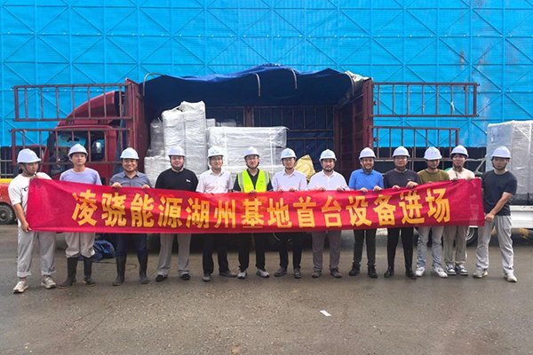 總投資15億!浙江湖州零跑新能源汽車電池包項目8月投產