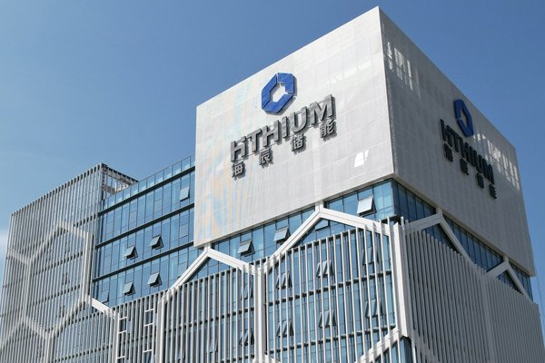 海辰儲能港股IPO臨門一腳，寧德時代一紙訴訟直戳資本命脈！