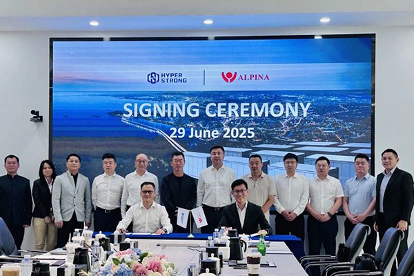 獲TüV南德雙認證 華霆動力構建功能安全與網(wǎng)絡安全雙體系