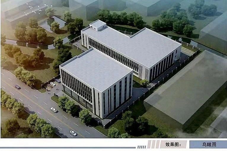 1.2億元!年產3000余臺!江蘇南京一新能源項目開工