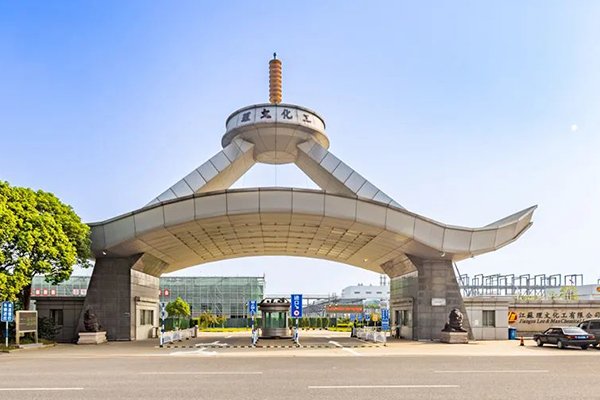 總投資5.6億元！江蘇理文化工鋰電池電解液項目月底竣工