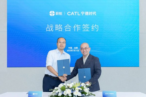 蔚能在運營電池資產(chǎn)規(guī)模突破27GWh 與寧德時代達成戰(zhàn)略合作