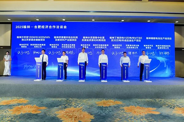 總投資2億元！這一2GWh儲(chǔ)能電池生產(chǎn)線項(xiàng)目簽約