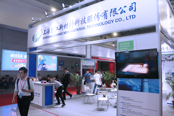 5.46億元購買51%股份！鋰電材料領域再現跨界并購