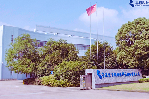 容百科技：上半年實現營收超62億！三元業務盈利約7700萬元