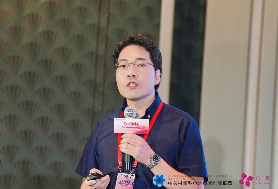 上海硅酸鹽所張濤：實現電解質材料的穩定性和界面適配性是關鍵