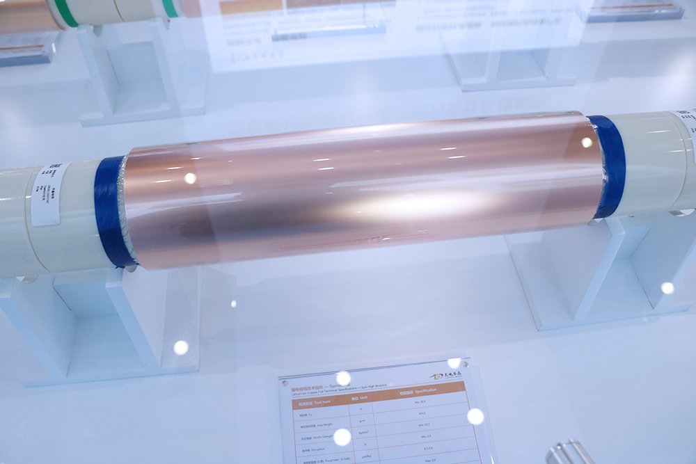 【銅箔周報】7月鋰電銅箔行業成品庫存下降！柔震科技今年擬增加4條復合銅箔產線