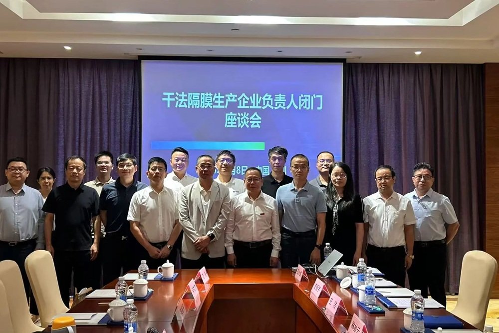 【隔膜周報】干法隔膜企業(yè)就反內(nèi)卷達(dá)成共識！本周隔膜價格持穩(wěn)