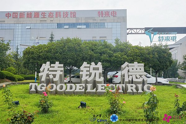 特銳德：上半年凈利3.27億元 海外業(yè)務拓展增長顯著