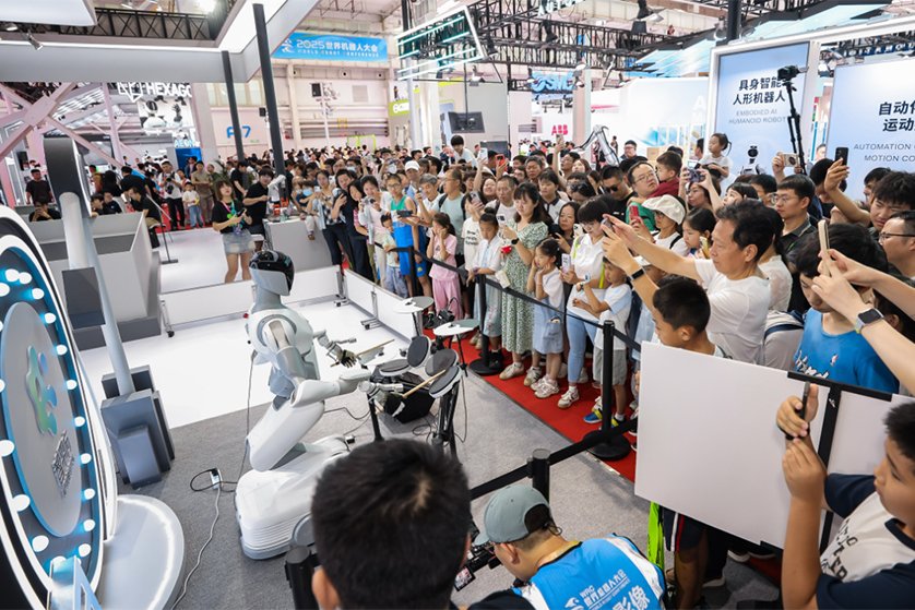 華熙生物/蔚來資本/聯想創投等押注!具身智能賽道新玩家不斷