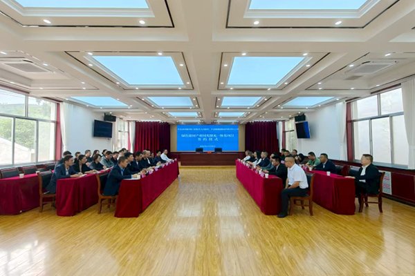 總投資超1億！這一光儲充一體化項目簽約落地甘肅平涼