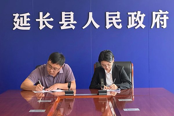 總投資3.5億！這一儲能電站項目落地陜西延安