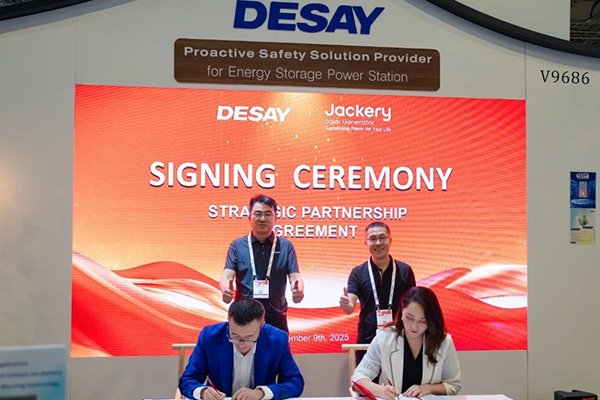 華寶新能與德賽電池強強聯合 共推儲能行業主動安全新紀元