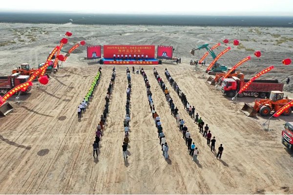 16.7億！東方旭能新疆柯坪獨立式儲能項目開工