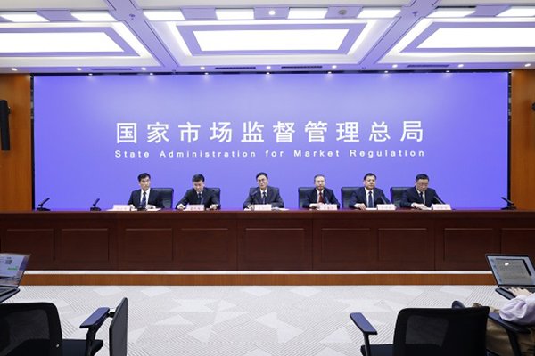 市場監(jiān)管總局:聚焦135萬余件隱患充電寶 嚴(yán)抓3C認(rèn)證