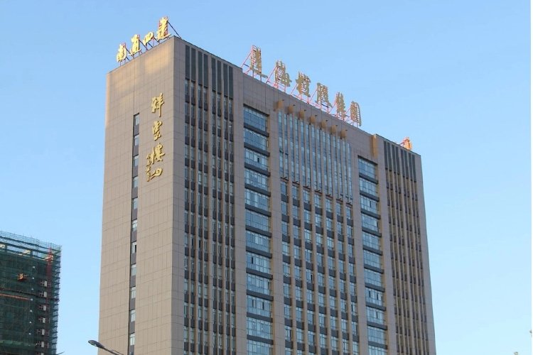 ABEC 2025丨南通四建確認出席第12屆電池“達沃斯”