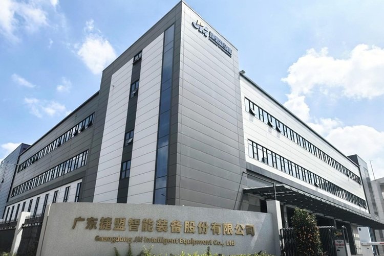 ABEC 2025丨捷盟智能確認(rèn)出席并贊助支持第12屆電池“達(dá)沃斯”