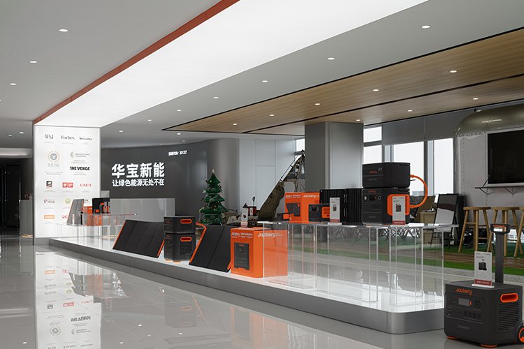 ABEC 2025丨華寶新能確認(rèn)出席并贊助支持第12屆電池“達(dá)沃斯”