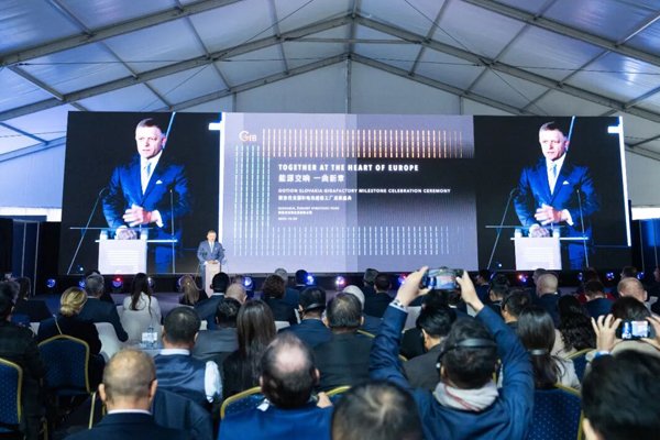 一期規(guī)劃產(chǎn)能20GWh！斯洛伐克國軒電池工廠啟幕