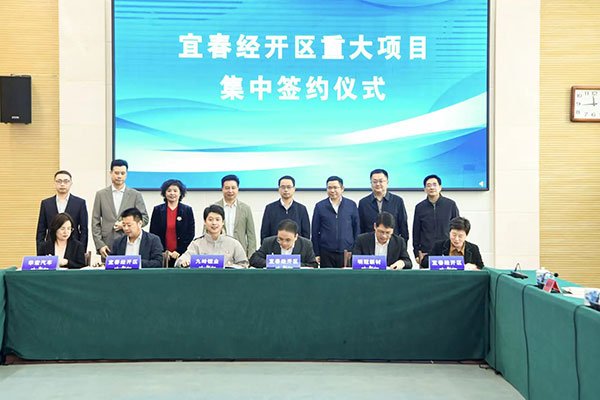 【正極材料周報(bào)】年產(chǎn)35萬(wàn)噸新型高壓實(shí)密度磷酸鐵鋰項(xiàng)目擬落地四川德陽(yáng)!寧德時(shí)代/中創(chuàng)新航入股鋰鹽公司