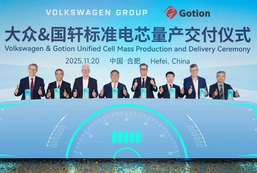 國軒高科標(biāo)準(zhǔn)電芯正式量產(chǎn)交付 將供應(yīng)大眾旗下多個(gè)平臺(tái)