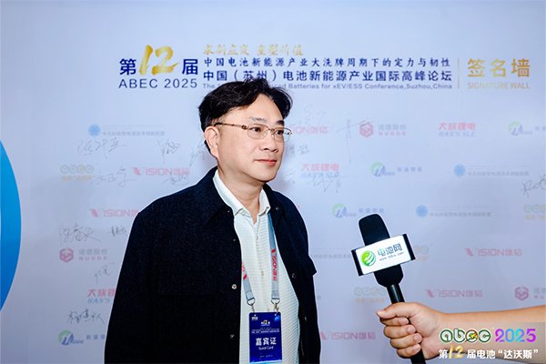 諾德股份的“長(zhǎng)期主義”：以技術(shù)創(chuàng)新厚植銅箔價(jià)值鏈