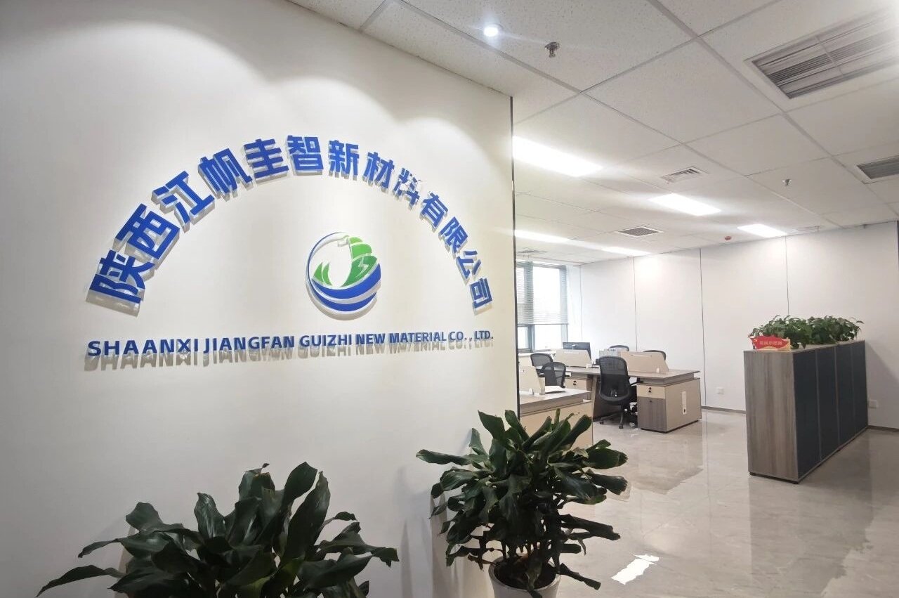 近億元！一固態電池硅碳負極生產商完成Pre-A輪融資