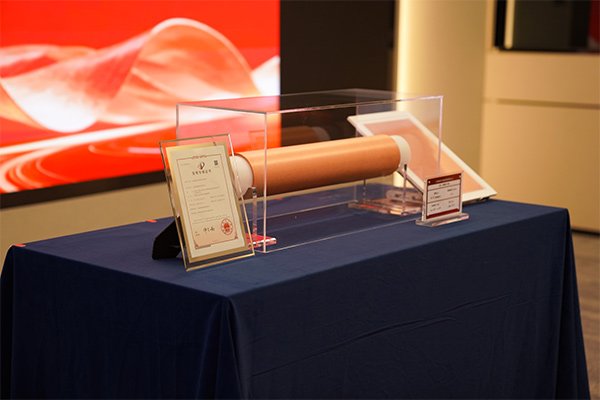 技術(shù)突破！三孚新科榮獲中國表面工程協(xié)會科技進步獎一等獎