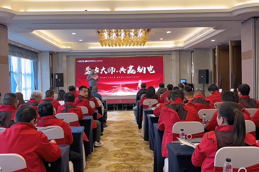 ?納大師牽手盤古新能源 全面布局高端鈉電市場